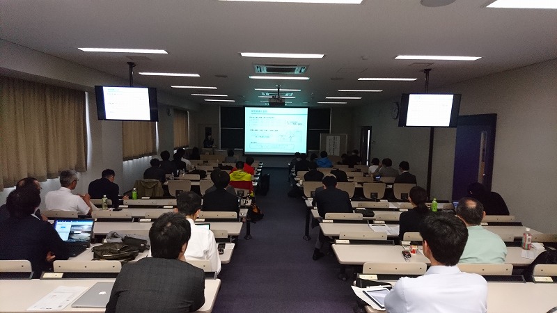 研究発表会（２）